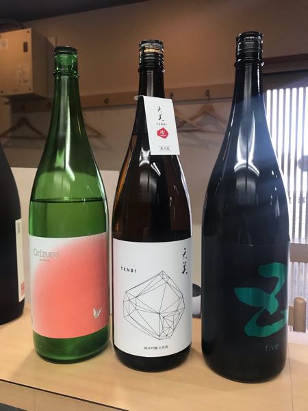 山口の美味しいお酒